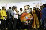 Eetti Audio Launch